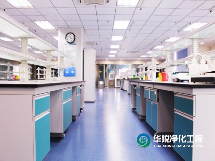 寧夏實(shí)驗(yàn)室凈化裝修中如何確保空氣潔凈度