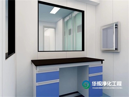 寧夏無菌潔凈實驗室凈化工程建設(shè)裝修設(shè)計要點