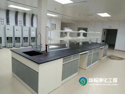 寧夏潔凈實驗室裝修設(shè)計案例