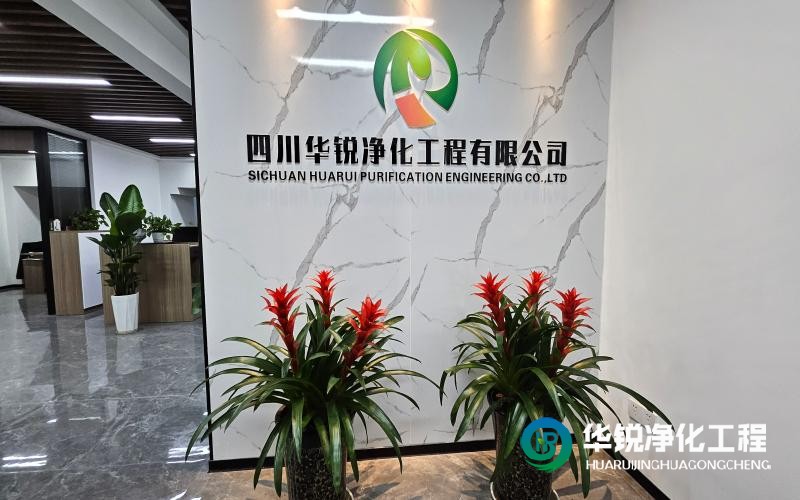 寧夏實驗室裝修公司如何選擇靠譜的