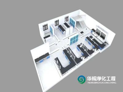 寧夏實驗室凈化公司如何選擇靠譜的