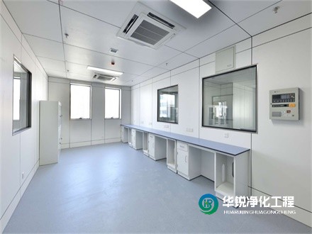 血液化驗(yàn)實(shí)驗(yàn)室如何進(jìn)行分區(qū)