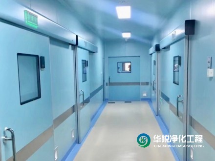 手術(shù)室凈化設(shè)計中為什么需要設(shè)計醫(yī)用通道和污物通道